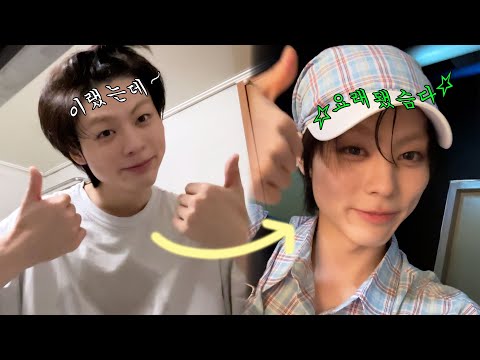 POW EDIT | #12 케이팝 아이돌의 흔한 음악방송 출근기 (SUB)