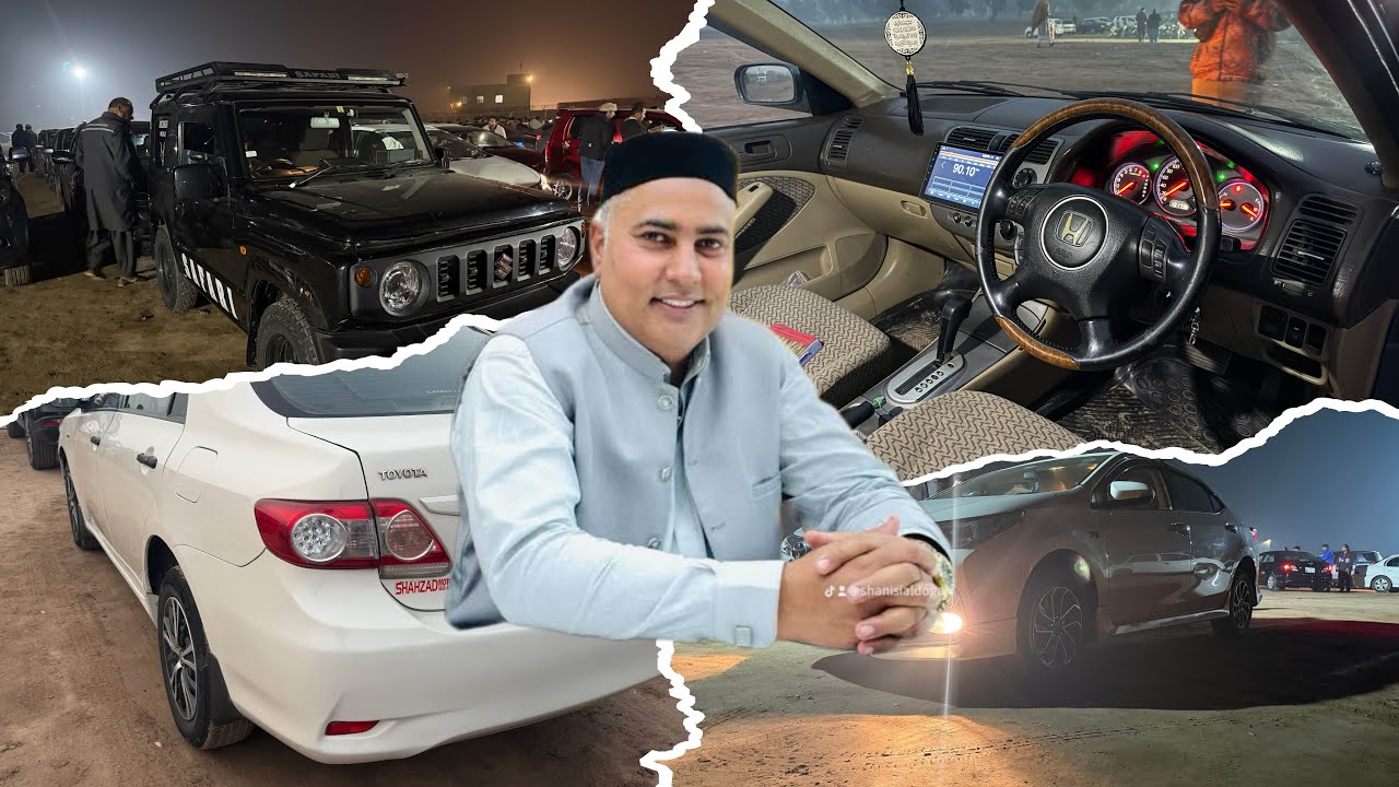 Pakistan cars prices || SDM motor || Al jalil garden || Lahore || 