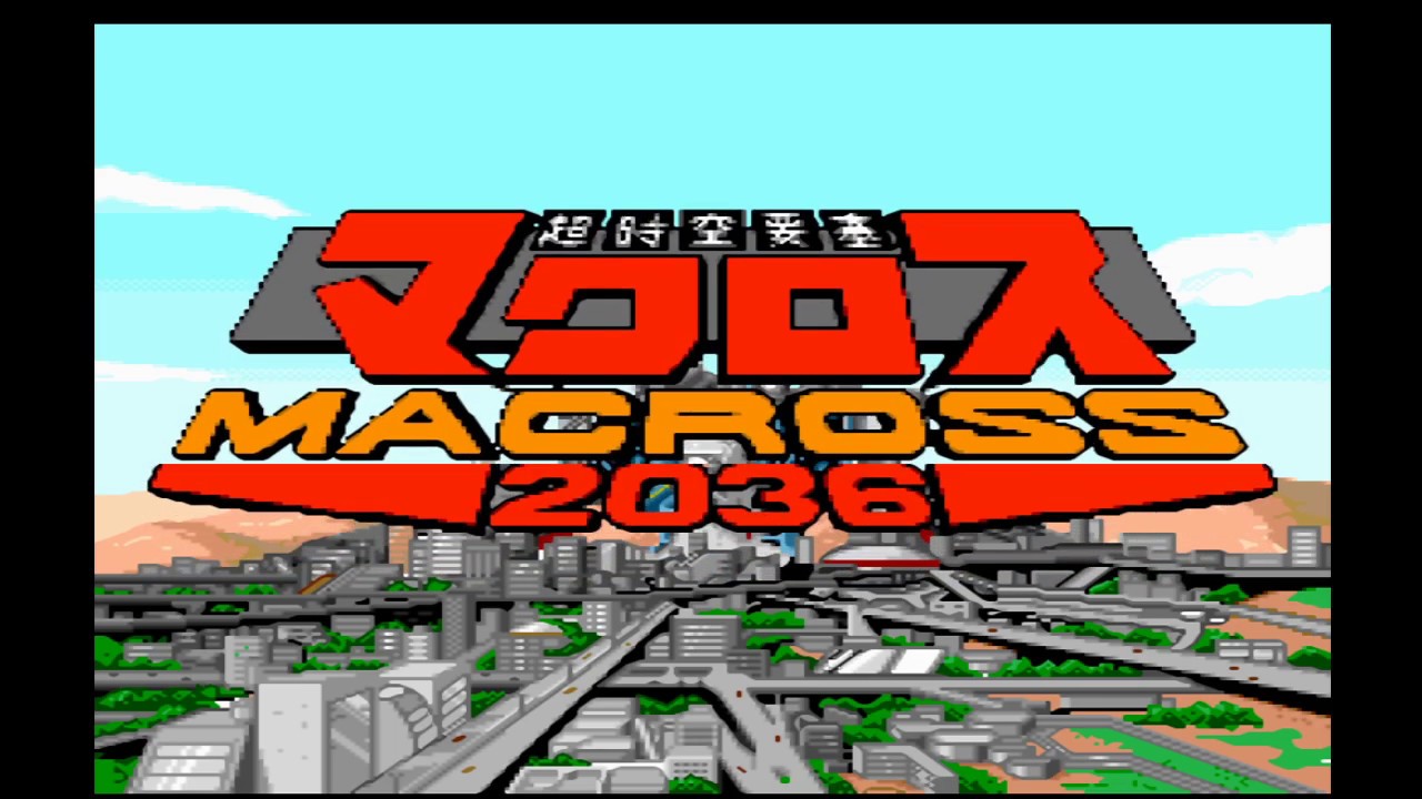 Macross Pc Engine 293 Chou Jikuu Yousai Macross 2036 Movie mode PC Engine CD, HD 60fps ...