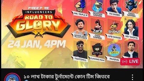 Free Fire Bangladesh Influencer's #FFBDRoadToGlory Tournament 🔥 -Garena Free Fire🔥!!