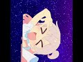 baka baka