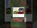妹にバレた実況者...【マイクラ】