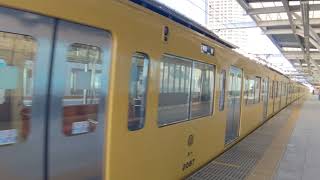 8Kワイド動画🚃西武池袋線2087F編成2000系🚃各駅停車 保谷 行き🚃💨