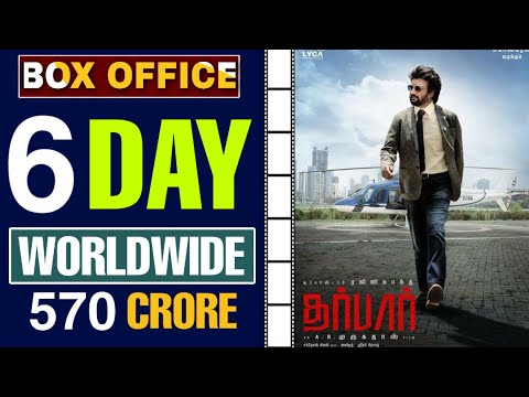 darbar-movie-6th-day-box-office-collection,-darbar-5th-day-collection,-darbar-collection-rajinikanth
