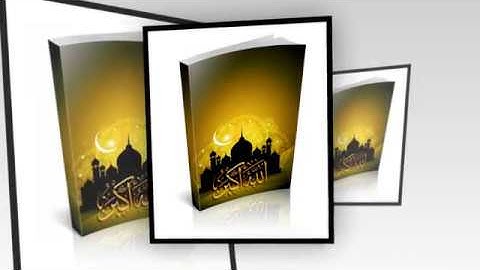تلاوة رائعة سورة البقرة (شهر رمضان الذي أنزل فيه القرآن ) - الشيخ ياسر الدوسري qoranet.net