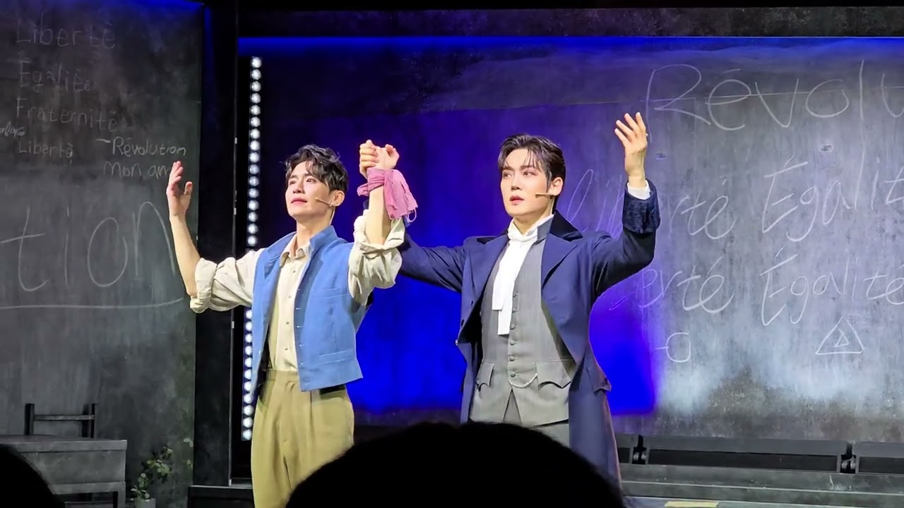 260111 프라테르니테 커튼콜(양지원,이세헌)