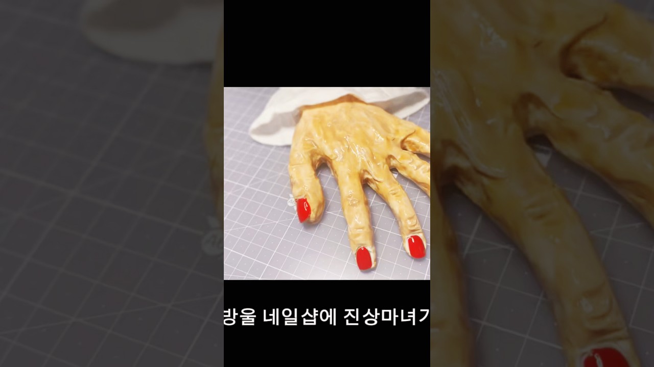 점토부수기  #asmr #asmrsounds #asmrvideo #점토부수기 #키덜트