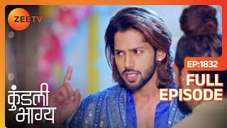 Shaurya को Rajveer की नियत पर शक है - Kundali Bhagya - Full Ep 1832 - Zee Tv - 10 April 2024