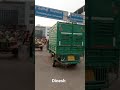 Samay Pur Badli Metro Railway Station 