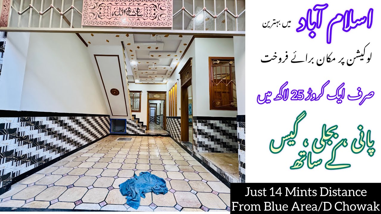 6 Marla House for sale in islamabad 18 mint distance from blue area D chowak