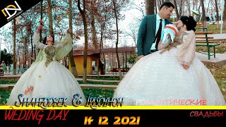 картинка: Романтическые Свадьбы г.Шахритуз 14 12 2021года. (Туй Бирлаш)