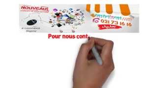 Presentation de nechrifenet le site e commerce N°1 en Algerie screenshot 4