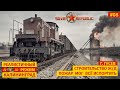 Workers &amp; Resources: Soviet Republic | Начинаем прокладывать Ж/Д пути | Реалистичный режим | S01E08