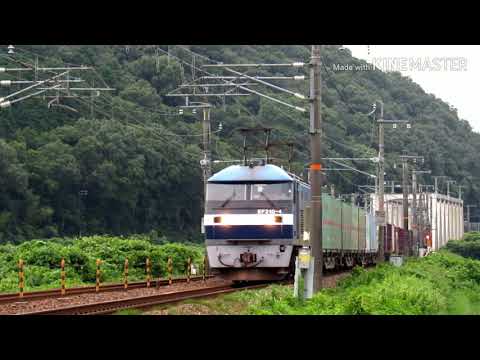 鉄道PV 東方【果てなき風の軌跡さえ】