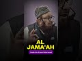Al Jama'ah