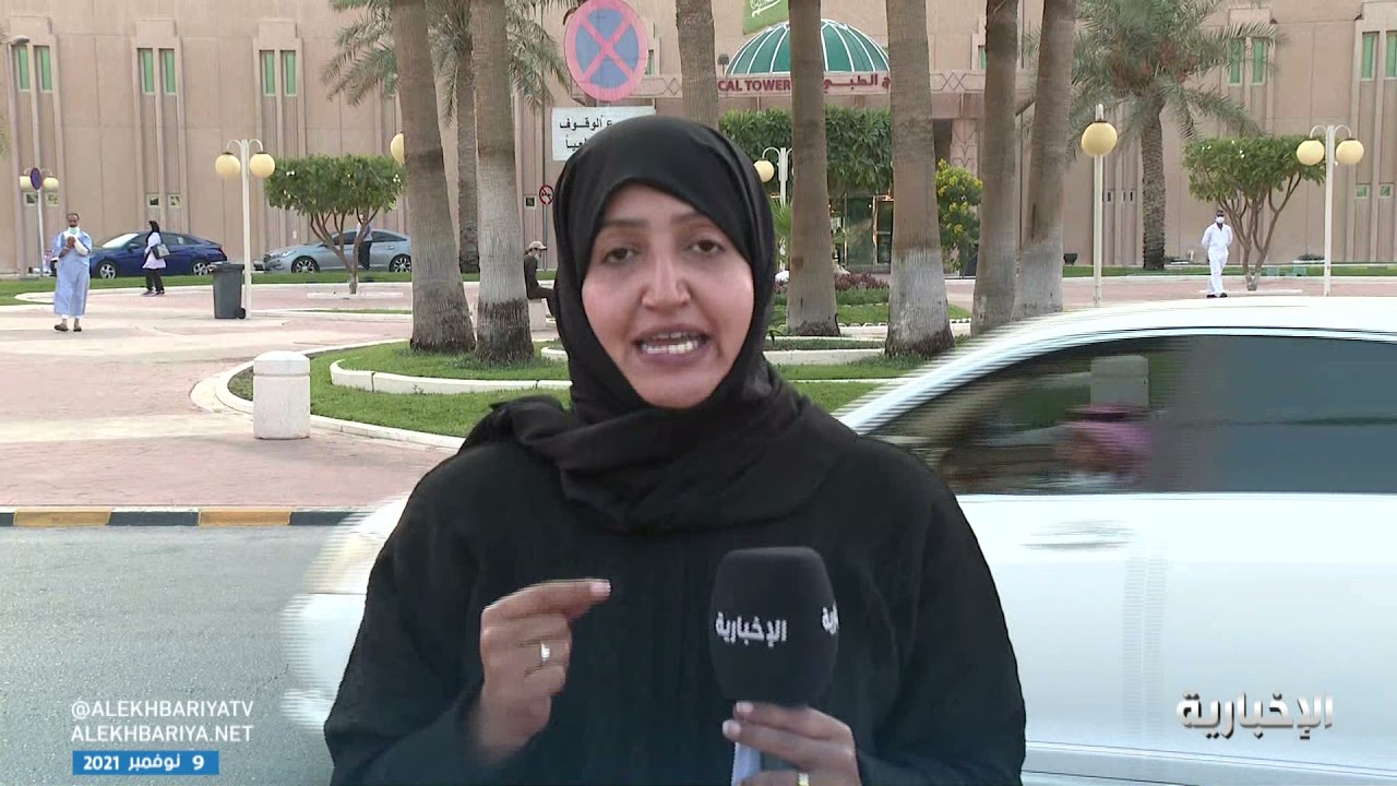 مراسلة #الإخبارية 