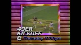 1988 KTVU 49er TV spot