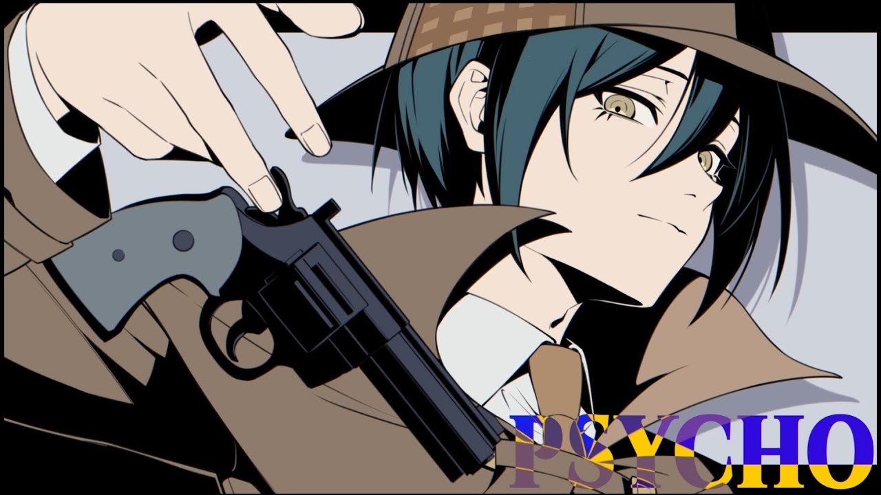 【DRV3】【meme/最王Saiou】Psycho