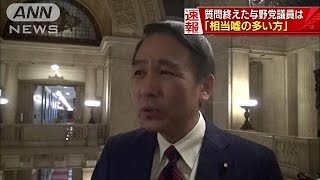 質問終えた与野党議員は「相当、嘘の多い方」(17/03/23)
