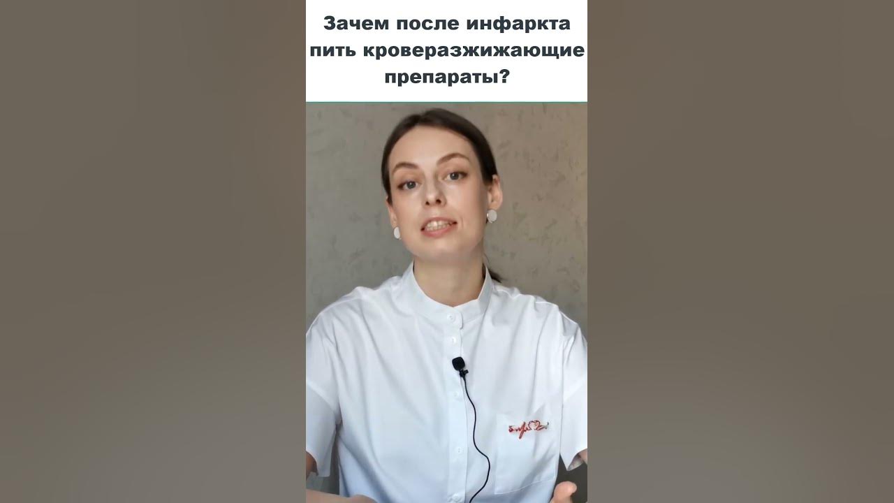 Почему после опер