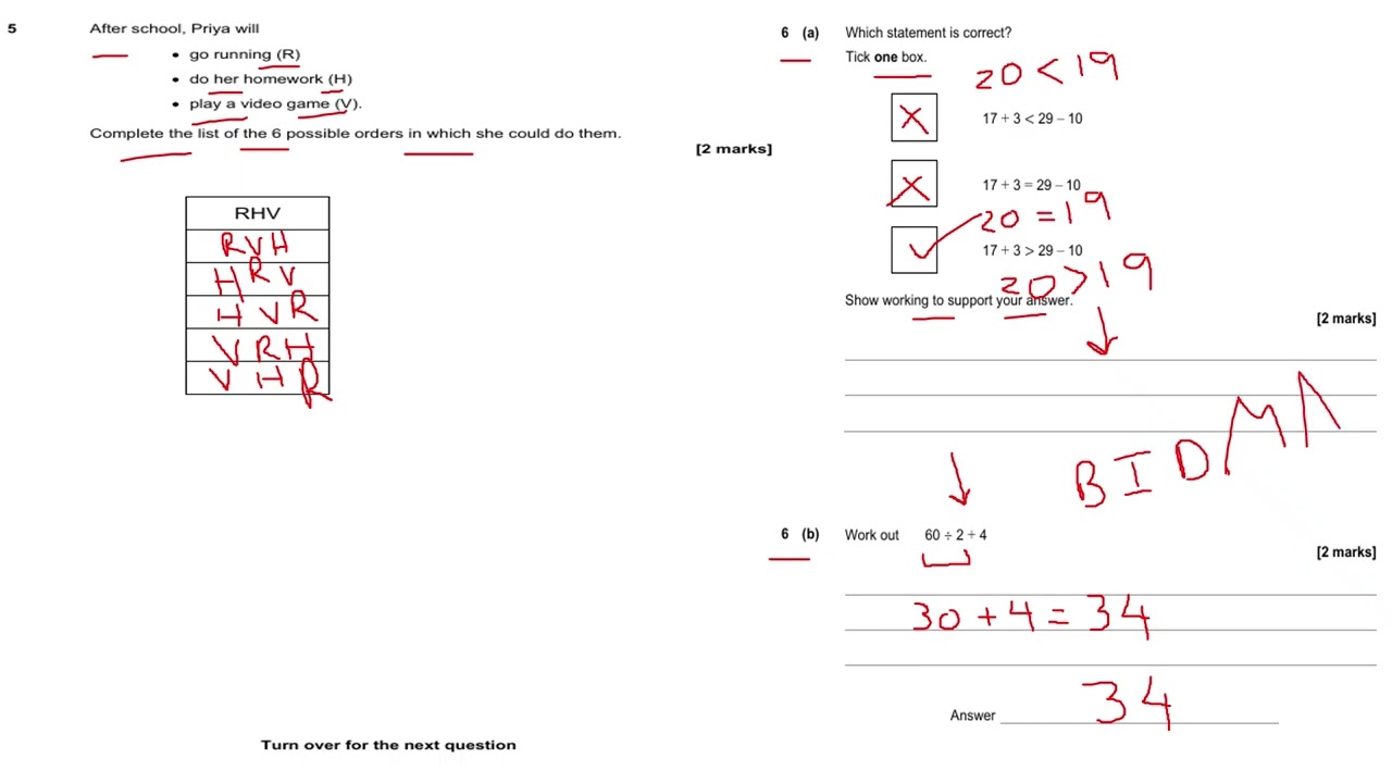 Экзамен GCSE по математике AQA Foundation Tier, июнь 2022 г., часть 1 (без калькулятора). Запись ...