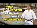 Yasuyuki muneta   judo legend highlights compilation  king of ashiwaza