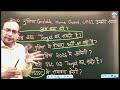 UP Police Bharti 2026 1 लाख पदों पर नई भर्ती को लेकर बड़ी जानकारी, कब जारी होगा नोटिफिकेशन? 🚔🔥