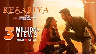 Kesariya(LYRIC)- Brahmāstra | Ranbir Kapoor |Alia Bhatt |Pritam |Arijit Singh | Amitabh Bhattacharya