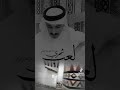 لعب شهري شهري بني شهر فهد عود مجالسي الجنوب فهد قزعه الزهراني
