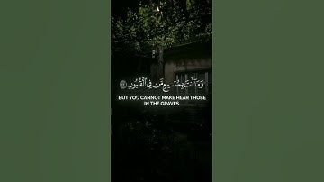 القارئ ياسر الدوسري 🌿سورة فاطر🌿 اكتب_شي_تؤجر_عليه #القرآن_الكريم