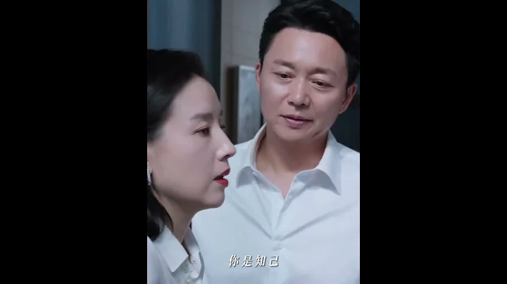 #不完美受害人 「謝謝！有被渣到。」#周迅 #劉奕君 #林允  #ImperfectVictim #iQIYI - 天天要聞