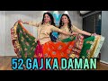 52 GAJ KA DAMAN/ RITU'S DANCE STUDIO/ RENUKA PANWAR/ HARYANVI SONG/ HARYANVI DANCE