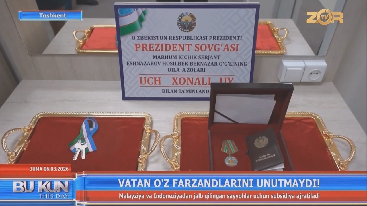 Vatan oʻz farzandlarini unutmaydi