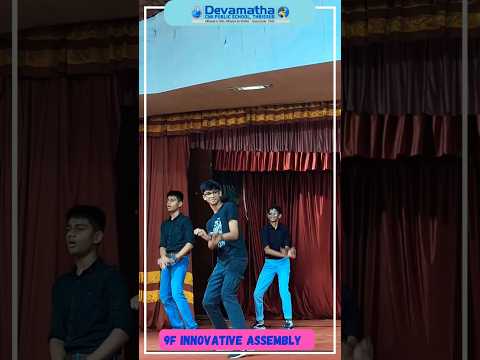 School Video