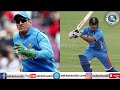 #Mahendrasingdhoni | Dhoni Badge | M S ಧೋನಿ ಬ್ಯಾಡ್ಜ್ ವಿವಾದ | ICC World cup |