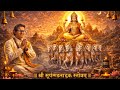Sri Suryamandala Ashtakam Full By KND96 Powerful Surya Stotram For Health Prosperity 