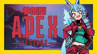 【APEX/参加型】カスタム準優勝！お疲れ反省会！#18【Vtuber】