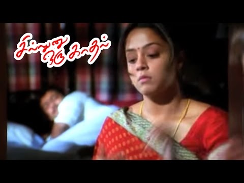 sillunu-oru-kadhal-|-tamil-full-movie-scenes-|-jyothika-avoids-suriya-|-suriya-gets-dissappointed