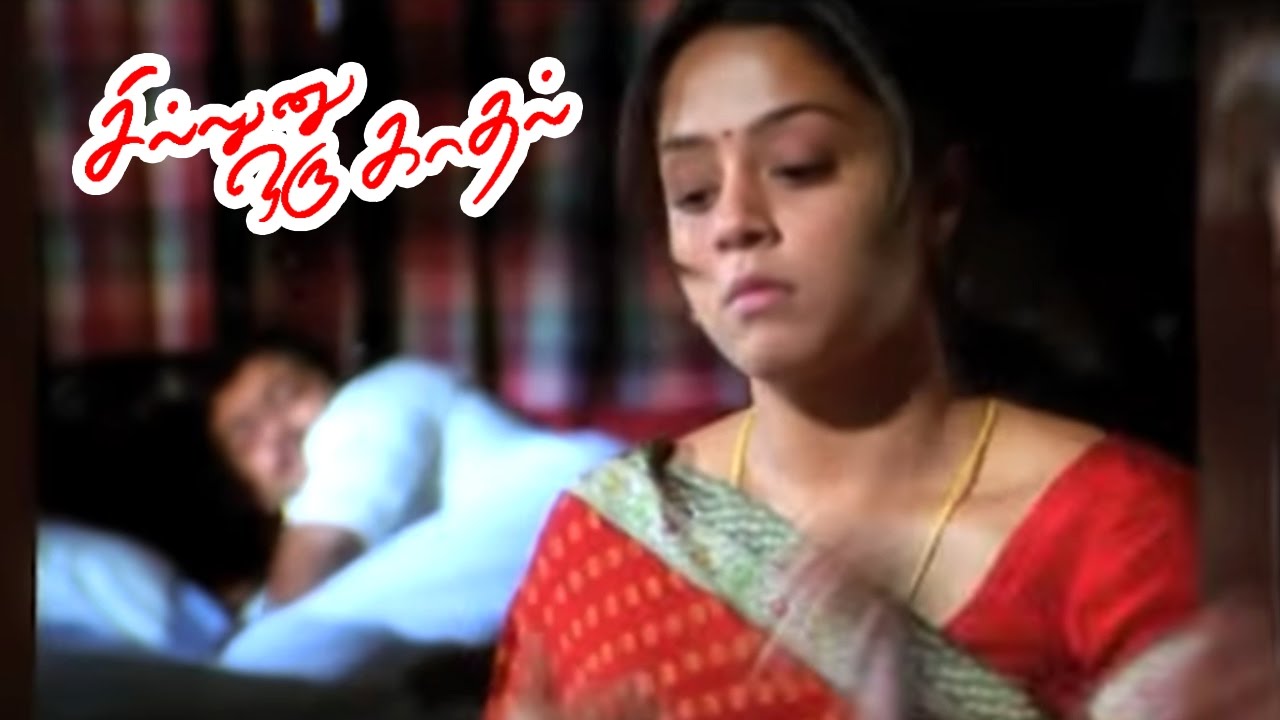 Sillunu Oru Kadhal | Tamil Full Movie Scenes | Jyothika avoids Suriya |  Suriya gets dissappointed - YouTube