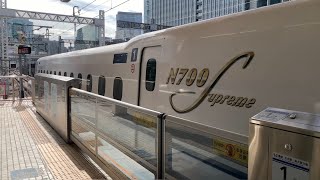 【発メロあり】東海道新幹線　N700S系　東京駅発車