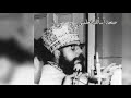 ارى افميفى ابشويس اذكر يارب ختام القداس الغريغورى القبطى المتنيح الأنبا اسطفانوس مطران ام درمان ارى افميفى ابشويس اذكر يارب ختام القداس الغريغورى القبطى المتنيح الأنبا اسطفانوس مطران ام درمان