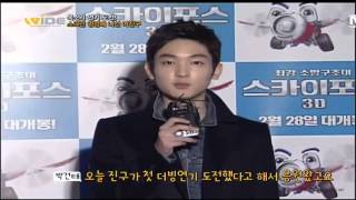 20130218 Mnetwind 呂珍九 Skyforce3D試映會