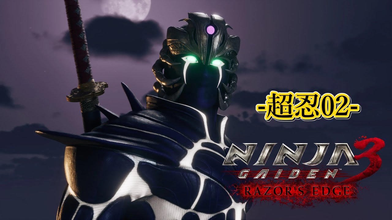 【NINJA GAIDEN 3 Razor's Edge】トライアル 超忍02 -MN02- 配信切り抜き xbox360