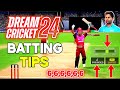 Dream cricket 24 batting tips  dream cricket 24 batting tips and tricks