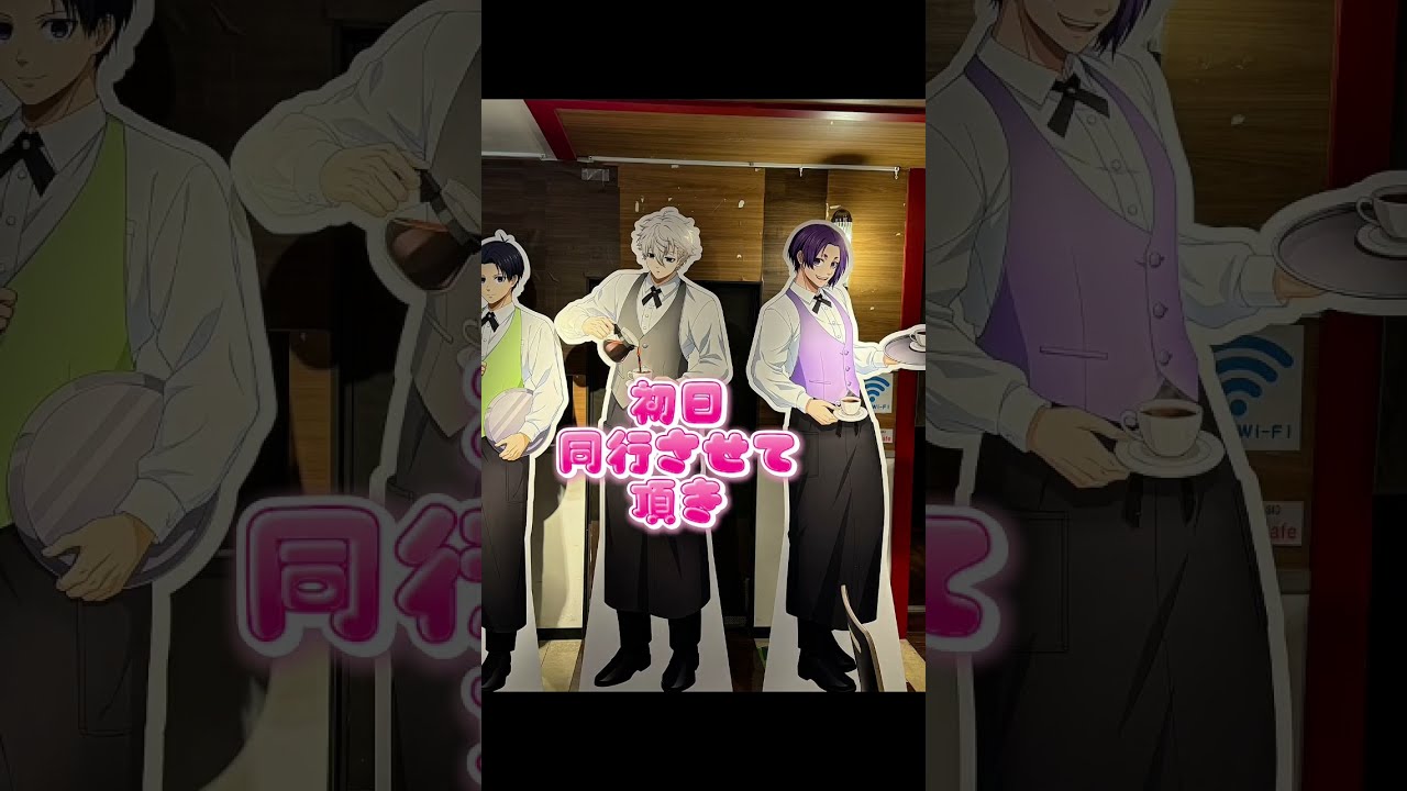 【ブルーロック】　プリンセスカフェ　コラボカフェblog 2026/1/4