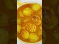 egg curry