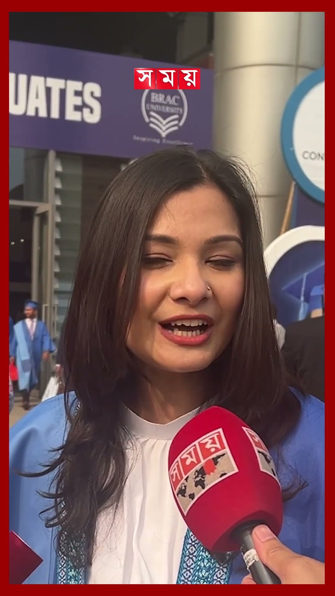 'আজকের দিনটার জন্যই এতদিন অপেক্ষা করেছি' #bracuniversity #convocation #gown #reels #somoytv