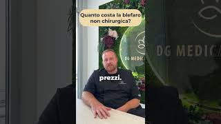 Quanto costa effettuare la blefaro non chirurgica? #shorts