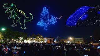 北陸新幹線芦原温泉駅開業記念ドローンショー | Drone Show Japan