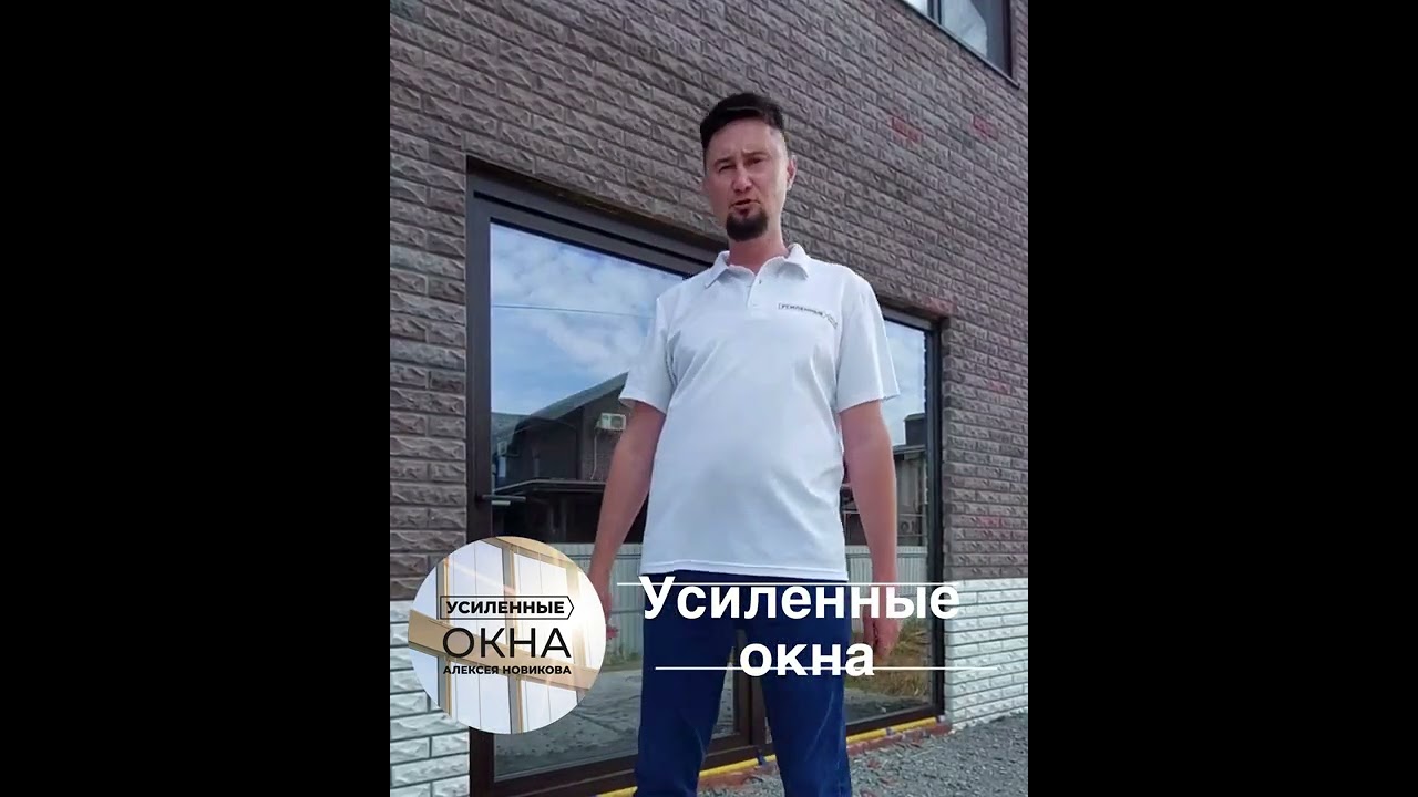 Панорамная Раздвижная система PSC портал от 